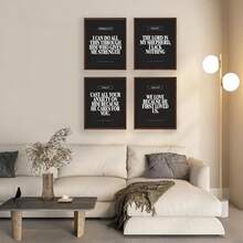 Wall Art Posters Locomiss Black And White Christian Wall Art Decor Posters, Modern Bible Verse Prints, Minimalist Jesus Scripture Prayer Room Art Wall Decor, Inspirational Bible Posters Bedroom Office Living Room,Set Of 4 (8x10 Unframed) - MX-黑色 - 查看 5