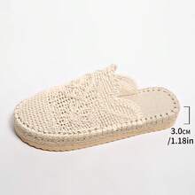 1 Pair Women's Woven Mesh Pattern Thick Sole Breathable Lightweight Sandals, Versatile For Summer - Beige - View 8
