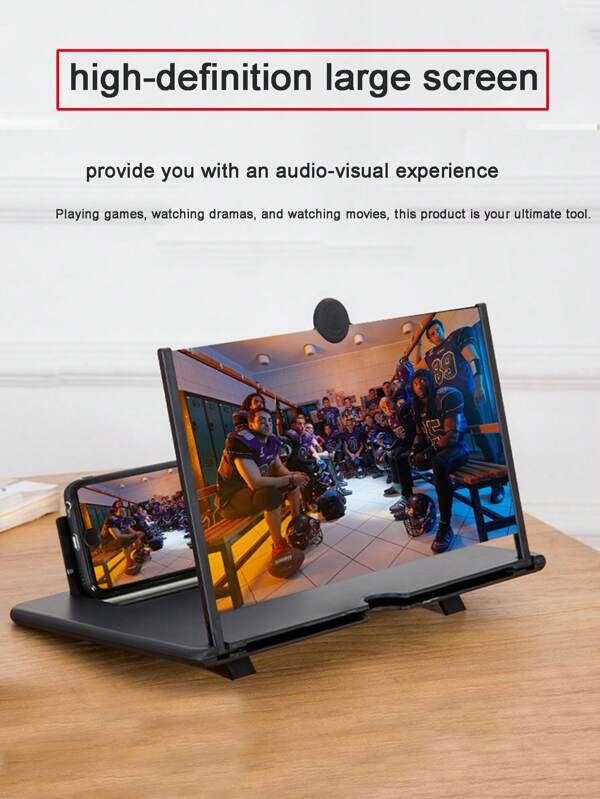 1pc Night Use Phone Screen Magnifier, New Retractable High Definition Video Magnifier For 10", 12" Curved & Flat Screen, Desk Slouchy Bracket (Excellent Night Effect)