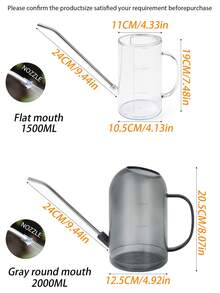1 件高品质耐用塑料浇水壶，适用于室内外植物 - 带测量标记（毫升/盎司）的基本园艺工具，绿色和透明灰色设计，非常适合家庭使用