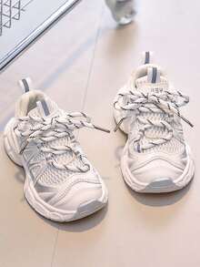 1 Pair Unisex Casual Versatile Outdoor Sports Shoes, Soft & Lightweight, Comfortable Thick Sole Shock Absorbing Non-Slip, Suitable For Children Outdoor Running, Hiking, Walking Activities