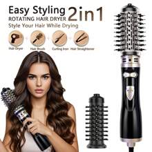 2 en 1 Boucleur de cheveux rotatif et peigne, Sèche-cheveux et coiffeur électrique 2 en 1, 1000W Sèche-cheveux avec revêtement en céramique, conception ergonomique avec tête de brosse de rechange et combo bouclage pour tous types de cheveux, outil de coiffure moelleux, cadeaux de rentrée scolaire