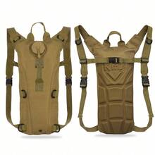 3L Hydration Pack  ,Water Bladder Adjustable ,Water Drink Backpack For Hiking Cycling Climbing Running - Khaki - View 1