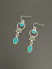 1 Pair Vintage Bohemian Style Geometric Long Earrings, Jewelry Gift Suitable For Women's Daily, Party, Travel Wear - Antique Silver - View 2