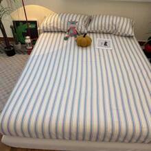 1pc 100% Cotton Bedroom Home Bedsheet, Multi-Size, All Season Use (Pillow Case Not Included)