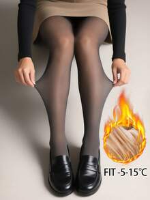女士220克秋冬加厚保暖连裤袜，女士保暖高弹半透明高腰连裤袜，性感尼龙连裤袜，抓绒连裤袜，电子女孩风格，舒适保暖 - 灰色 - 查看 1