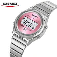 SKMEI 2521 圆形表盘数字运动手表，男女通用，奢华魅力不锈钢表带闹钟手表 - 均碼 - 查看 13