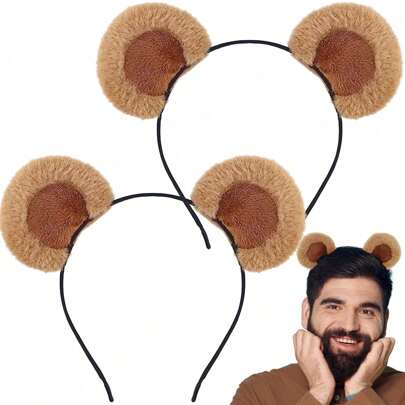 2件/套可活动可爱棕色熊耳朵头箍，可调节耳朵，熊耳头箍，适合角色扮演派对，晚会，化妆，洗脸，女士头饰配饰，头箍领带，万圣节装扮（因拍摄光线和摄像设备显示参数不同，商品会有轻微色差，介意请勿拍）