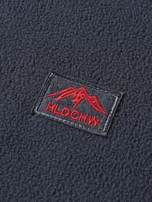 Men Patched Detail Teddy Lined Fleece Jacket, Men's Jackets Casual, Grey Jacket, Men Winter Clothes, Men Jackets And Coats With Thermal Lined For Outdoor, Plush And Thickened Jackets,Men Winter Clothes,With Pockets, Suitable For Boyfriend/Husband Everyday Wear, Autumn/Winter - 灰色 - 查看 6