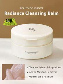 Beauty of Joseon 焕采卸妆膏 100ml/3.38 液体盎司，卸妆膏质地，柔滑膏体，触肤即融，深层清洁，温和卸妆，提亮肤色，韩妆，韩国彩妆 - 100ml/3.38 fl.oz. - 查看 2