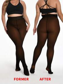 Thick Warm Pantyhose, Stylish Fake Skin Fleece Leggings, High Waisted Design, Women's Pantyhose And Stockings Winter - Nâu sẫm - Xem 3