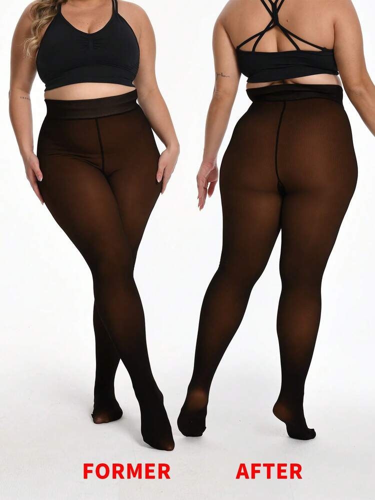 Thick Warm Pantyhose, Stylish Fake Skin Fleece Leggings, High Waisted Design, Women's Pantyhose And Stockings Winter - Nâu sẫm - Xem 3