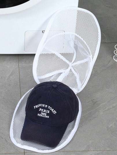 1/2件洗衣机帽清洗笼 带网袋的帽子清洗器 棒球帽清洗帽/清洗保护笼 适用于清洗各种帽子