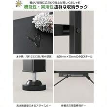 Crockery Cabinet & Kitchen Storage, Storage Racks