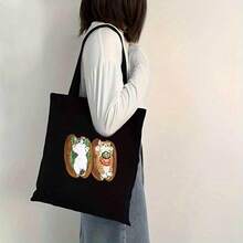 Cute Kitten Snack Tote Bag - Fashionable Durable Foldable Lightweight Shoulder Bag With Fixed Shoulder Strap, Black Cat Pattern Suitable For Daily Commuting, Shopping, Travel - Perfect Gift For Women, Cat Bag, Fun Illustration, Sturdy Shoulder Strap, Fashionable Accessory - Style 1 - View 2