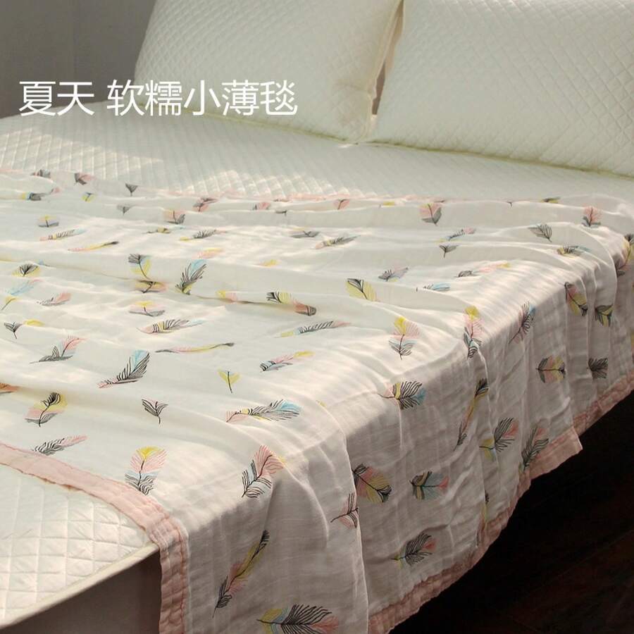 Bed Blankets & Towel Blankets