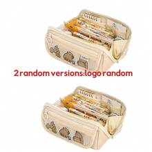 Large Capacity Washable Stationery Bag - Pen, Pencil & Marker Cases - Water-Resistant, Multi-Compartment Pencil Case For High School And College Students School Office Supplies Back To School, Back To School, School Supplies, Pencil Pouch, School Bag