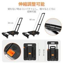 Folding Wagons - as pic - View 4