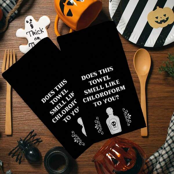 2/4/48 piezas Paños de cocina con estampado de pociones mágicas de la serie de Halloween, decoración para fiestas de Halloween, almohadillas de limpieza, adecuados para restaurantes, cocinas, baños, decoración diaria, reuniones familiares, artículos para el hogar, regalos para mayores y amigos
