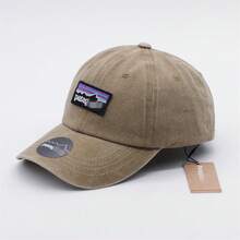 Sports Cap - Khaki - View 7