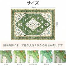 Seat Cushions & Backrest Pillows - Blue - View 12