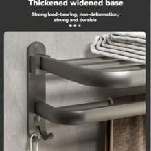 Toilet Seat Towel Holder, Space Aluminum Folding Bath Towel Holder, Bathroom Storage Rack, Toilet Bathroom Wall-Mounted Accessory