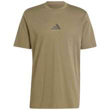 Adidas Maglietta A Maniche Corte Codes Photoreal per Uomo in colore Marron ✅ Consegna in 3-5 giorni