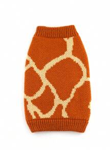 Winter New Leopard & Zebra Print Pet Sweater, Knitted Outfit For Small/Medium Dogs & Cats