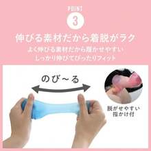 Pet Shoes & Boots - 黑色的 - 查看 5