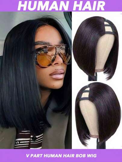 Peluca de cabello humano tipo bob con raya en V, peluca corta tipo bob para mujeres, peluca U-part mejorada, peluca completa sin pegamento con clip, peluca con forma de V sin dejar cabello natural, peluca de encaje frontal, color negro natural, densidad de 180% a 250%, peluca con raya en V con red de rosa, adecuada para todas las etnias, 8 10 12 14 16 pulgadas
