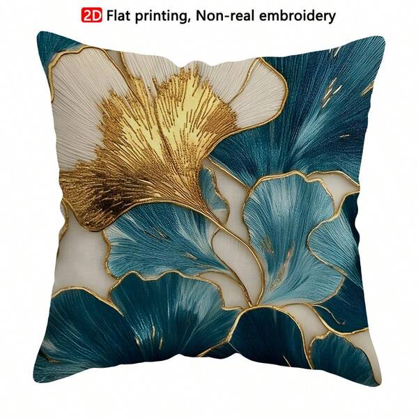 TOPSSCTR 1 件 2D 平面印花复古银杏叶无刺绣枕套，45x45 厘米，涤纶，拉链开合，可机洗，编织装饰靠垫套，适用于客厅、卧室、办公室 - 绿松石蓝和金色设计，单面设计，无填充