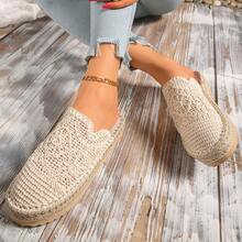 1 Pair Women's Woven Mesh Pattern Thick Sole Breathable Lightweight Sandals, Versatile For Summer - Beige - View 4