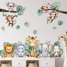 1 set Pegatinas de pared con decoración de habitación de reunión de animales jirafa de dibujos animados, pegatinas de pared para dormitorio, sala de estar, decoración de primavera, artículos de decoración para refrescar su hogar, pegatinas de decoración de ramas, regalos de cumpleaños y graduación - Multicolor - Ver 4