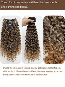Extensiones de cabello sintético rizado de 18 pulgadas y 7 piezas, color negro natural/marrón claro, adecuadas para uso diario de mujeres y niñas - Marrón degradado - Ver 7