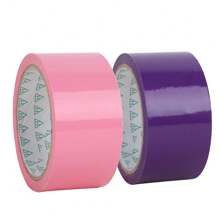 CILIA 1/2/5 Rolls 12 Colours, Packaging Tape, 1.88 In,50M, 4.5CM Wide Decorative For Box Sealing,Pink/White - Multicolor - View 29