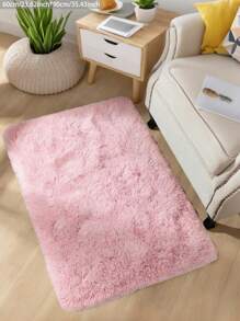 4 英尺 X 6 英尺柔软毛茸茸地毯，可洗地毯垫，适用于客厅、卧室、宿舍、大学、公寓，粉色地毯装饰，适合男孩和女孩的房间