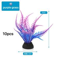 1/5/10 件逼真的人造塑料植物，耐用 PVC 材料假水生植物，适用于室内/室外装饰、鱼缸水族箱装饰、家庭聚会、花园，24 种随机款式 - 彩色 - 查看 2