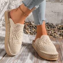 1 Pair Women's Woven Mesh Pattern Thick Sole Breathable Lightweight Sandals, Versatile For Summer - Beige - View 3