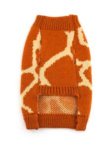 Winter New Leopard & Zebra Print Pet Sweater, Knitted Outfit For Small/Medium Dogs & Cats