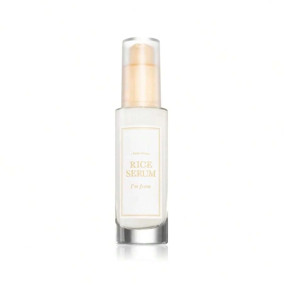 Rice Serum 30ML - Rice Serum - Vitamin C - View 1