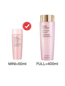 Estée Lauder 雅诗兰黛 [迷你] 柔肤焕活保湿精华护理乳液 50ml / 适合干性肌肤 / 保湿精华让肌肤倍感舒缓，水润饱满，容光焕发 / 更加滋润、柔滑、容光焕发 / 增强肌肤的天然水分 - For Dry Skin 50ml - 查看 2