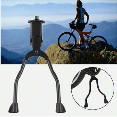 Pedal de estacionamiento para bicicleta negro - Marco de metal resistente no ajustable, adecuado para andar en montaña o carretera, superficie recubierta duradera, estabilidad y control de conducción al aire libre, accesorio de bicicleta moderno, estructura fuerte, exclusivo para ciclistas profesionales, diseño resistente, esencial para los entusiastas del ciclismo