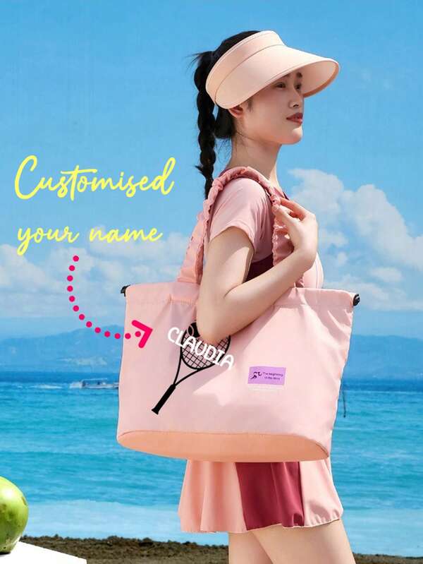 1pc Can Customize Large Capacity Light Storage Bag, Daily Fashion Versatile Sports Bag, Fitness Dry Wet Sub Swimming Bag, Sports Equipment Storage Bag, Suitable For Swimming, Beach Play, Seaside Vacation, Sports Fitness, As A Gift For Family, Friends, Father, Mother, Sisters, Brother, Brother And Couple.