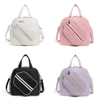 XINGNAN Pekka球拍包，多功能大容量户外运动包，2025新款高品质Pekka球收纳包，球拍套