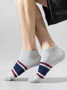 1/3/5/10 par męskich krótkich skarpetek, skarpetki bawełniane, skarpetki niewidoczne, szare skarpetki, skarpetki na jesień/zimę/wiosnę/jesień/lato, oddychające, odprowadzające wilgoć, sportowe, biznesowe, rekreacyjne i sezonowe - Wielokolorowe - Zobacz 3