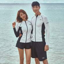 Swim Gear Sets - Traje de dos piezas para hombre 611 - Ver 3