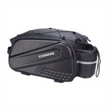 14L 大容量自行车硬壳后座包、山地自行车背包、自行车货架马鞍袋、自行车存放鞍袋