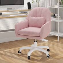 Nalupatio Home Office Chair, Velvet Chair With Head Cushion, 360° Rotatable, Height Adjustable Office Chair Ergonomic, Make-Up Chair Swivel Chair, For Study Bedroom, Load Capacity Up To 150kg - 粉色 - 查看 1