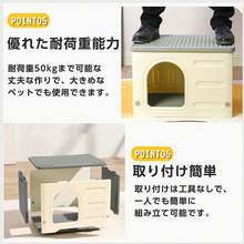 Small Animal Cages & Houses