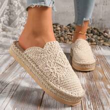 1 Pair Women's Woven Mesh Pattern Thick Sole Breathable Lightweight Sandals, Versatile For Summer - Beige - View 1